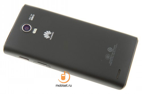 Huawei Ascend P1 XL