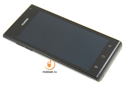 Huawei Ascend P1 XL