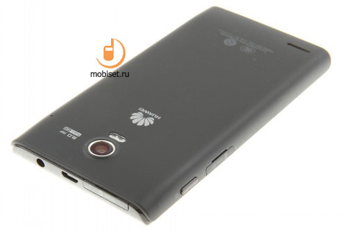 Huawei Ascend P1 XL