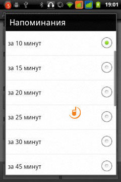 Alcatel OT-918D