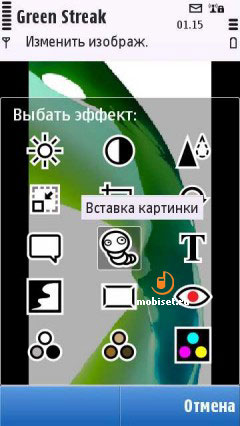Nokia C5-06
