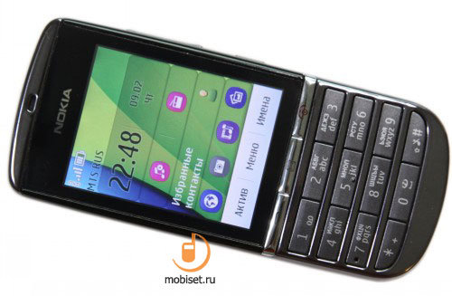 Nokia Asha 300