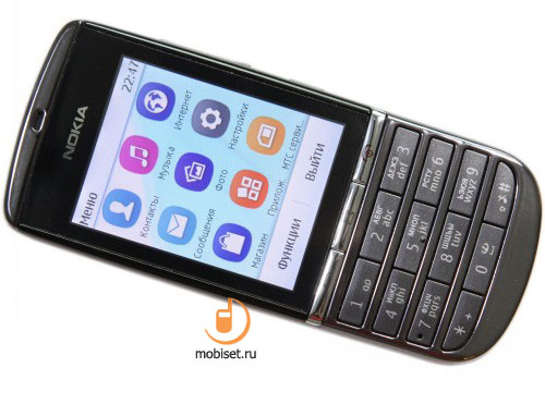 Nokia Asha 300