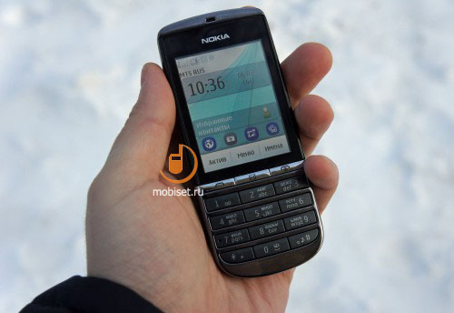 Nokia Asha 300