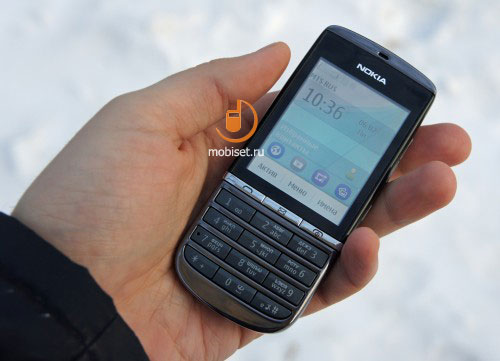 Nokia Asha 300