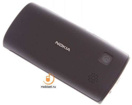 Nokia 500