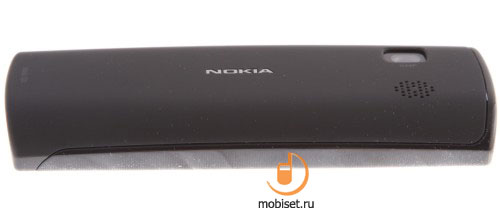 Nokia 500