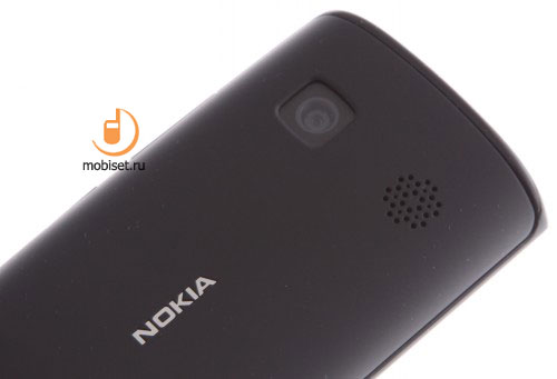 Nokia 500