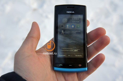 Nokia 500