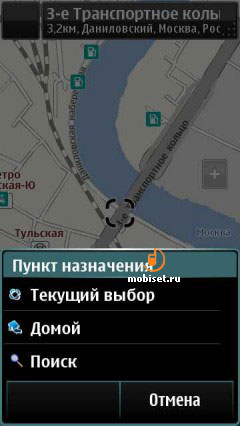 Nokia 500