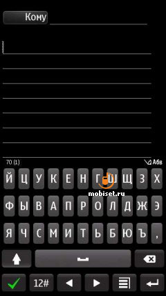 Nokia 500