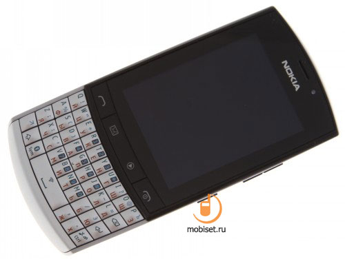 Nokia Asha 303