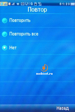 Philips Xenium X622
