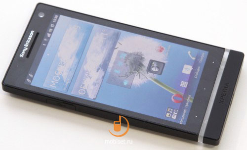 Sony Xperia S