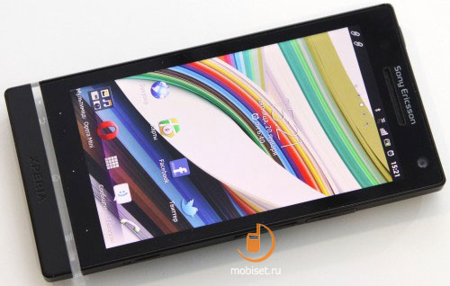 Sony Xperia S