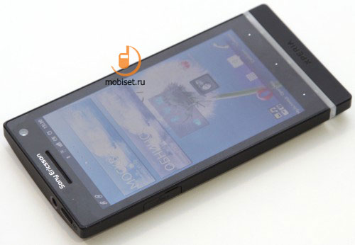 Sony Xperia S