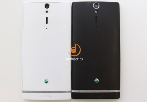 Sony Xperia S