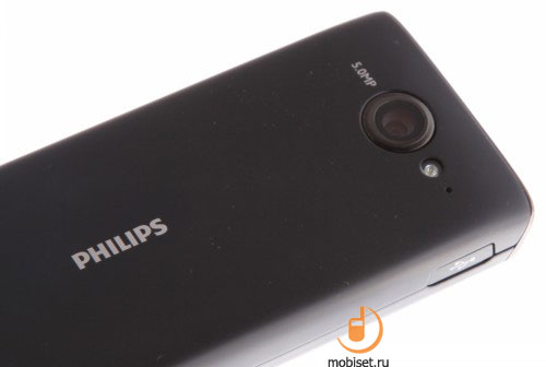 Philips Xenium X623