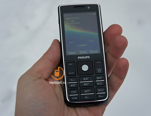 Philips Xenium X623