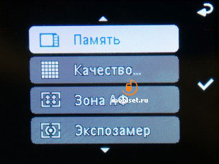 Philips Xenium X623
