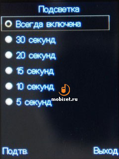 Explay Titan