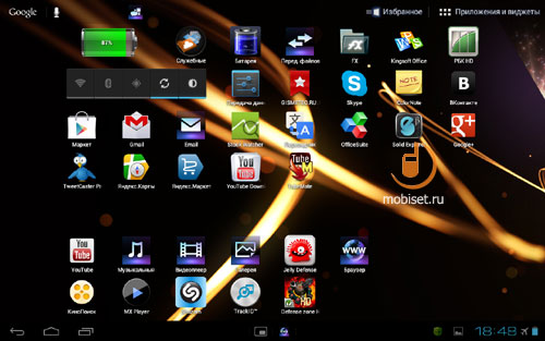 Sony Tablet S