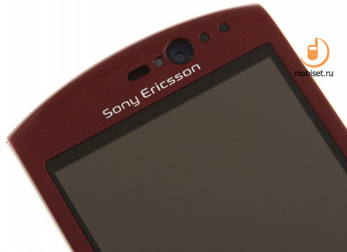 Sony Ericsson Xperia neo V