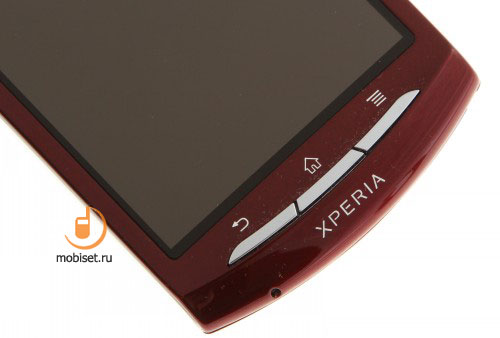 Sony Ericsson Xperia neo V