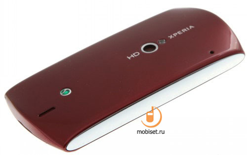 Sony Ericsson Xperia neo V