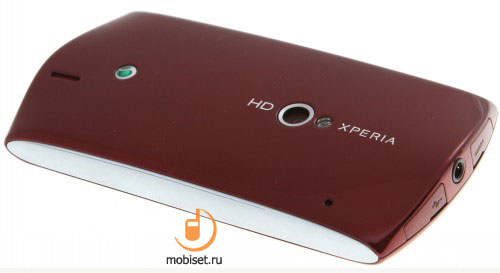 Sony Ericsson Xperia neo V