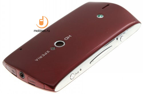 Sony Ericsson Xperia neo V