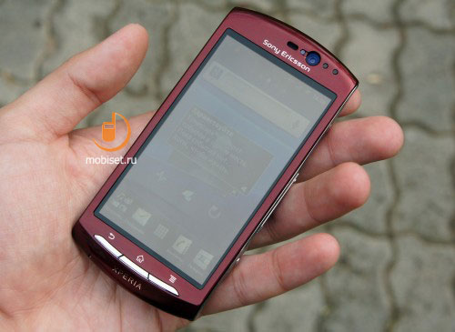 Sony Ericsson Xperia neo V