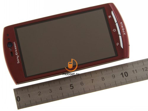 Sony Ericsson Xperia neo V