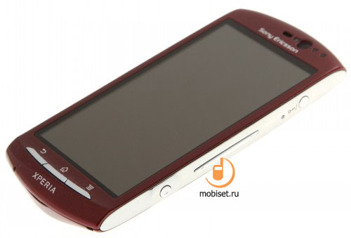 Sony Ericsson Xperia neo V