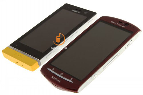 Sony Ericsson Xperia neo V