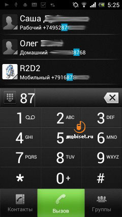 Sony Ericsson Xperia neo V