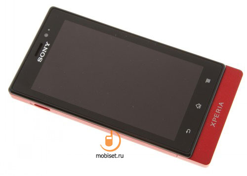 Sony Xperia sola