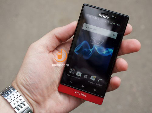 Sony Xperia sola