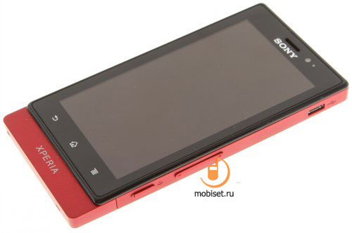 Sony Xperia sola