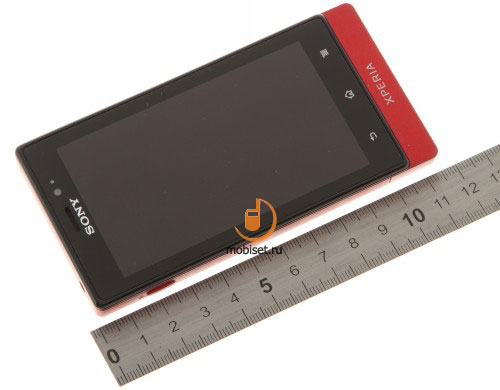 Sony Xperia sola