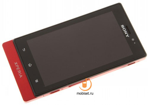 Sony Xperia sola