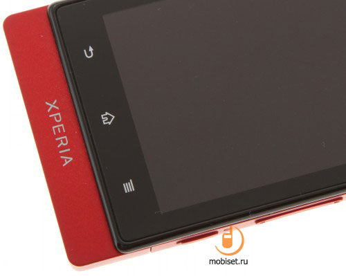 Sony Xperia sola