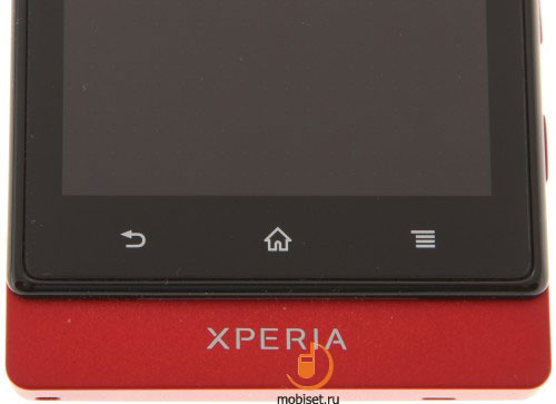 Sony Xperia sola