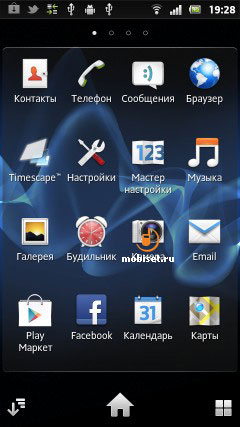 http://www.mobiset.ru/photos/2012/july/20/sony_xperia_sola/scr_21.jpg