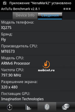 Fly Marathon IQ275
