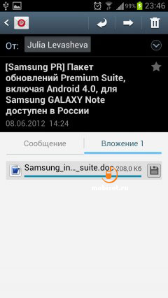 Samsung I9300 Galaxy S III