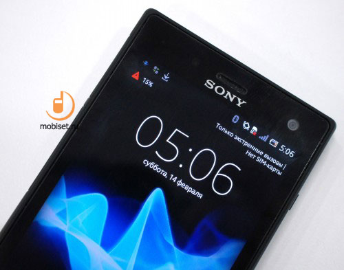 Sony Xperia acro S