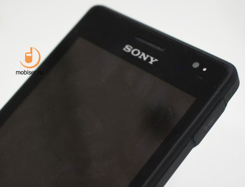 Sony Xperia go