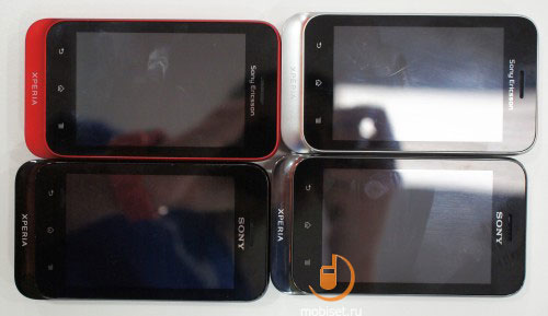 Sony Xperia tipo (dual)