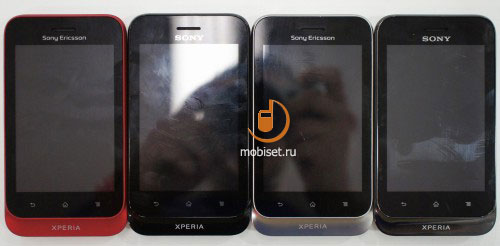 Sony Xperia tipo (dual)